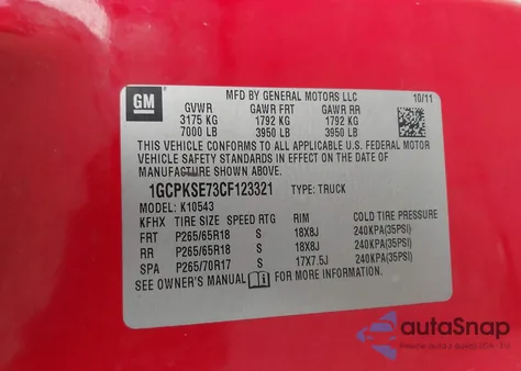 2012 Chevrolet Silverado 1500 Lt из США, поврежденный, VIN 1GCPKSE73CF123321